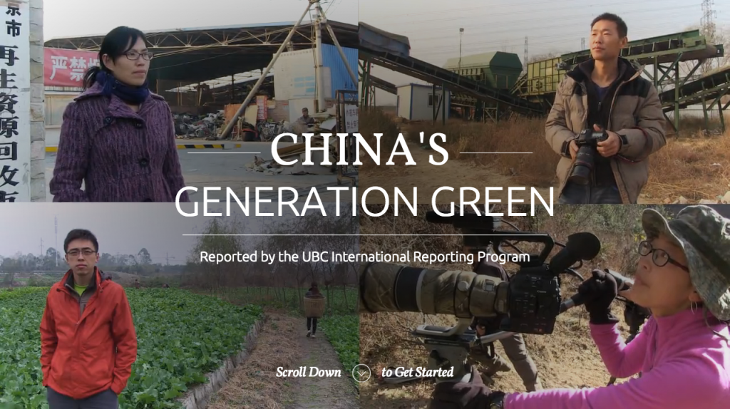 China's Generation Green